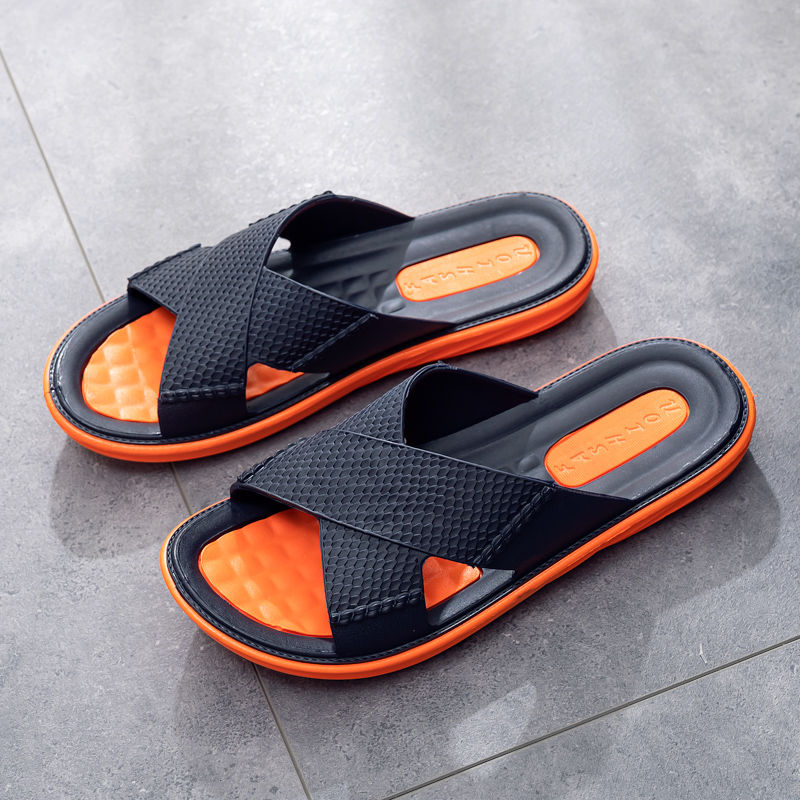 Niels - Zwarte Pantoffels