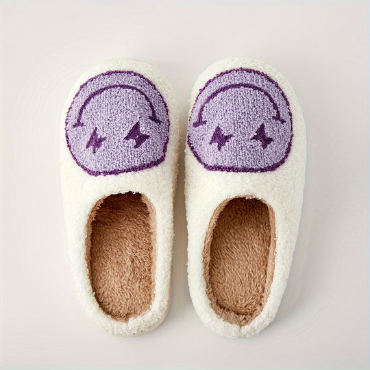 Lisa - Cartoon Slippers, Cozy Slip-On Shoes for All Seasons