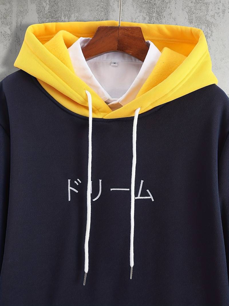 Kai - Japanese Print Hooded Pullover for Men