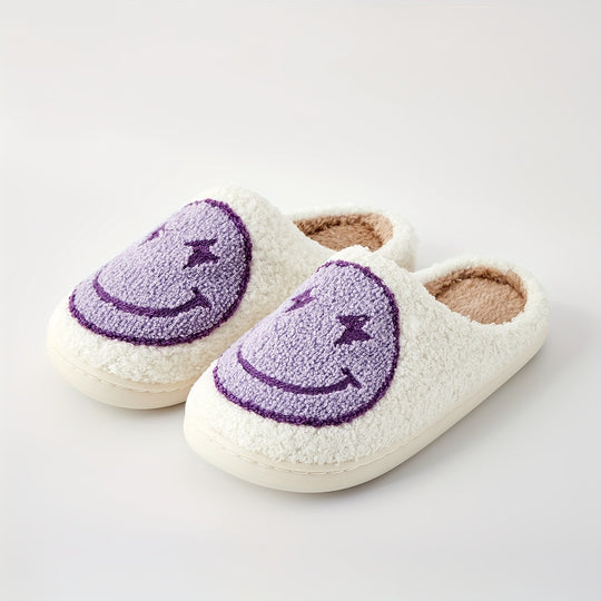 Lisa - Cartoon Slippers, Cozy Slip-On Shoes for All Seasons