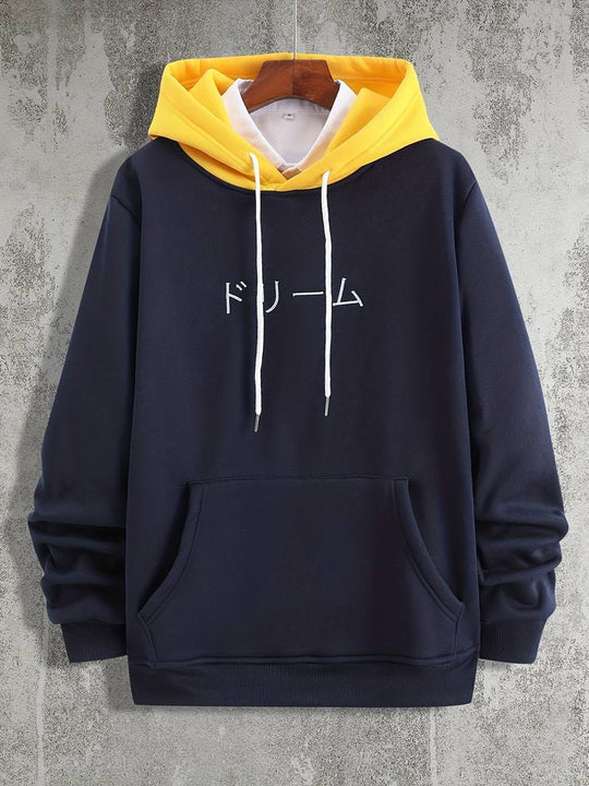 Kai - Japanese Print Hooded Pullover for Men